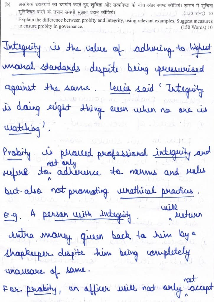 Submitted answer page 3